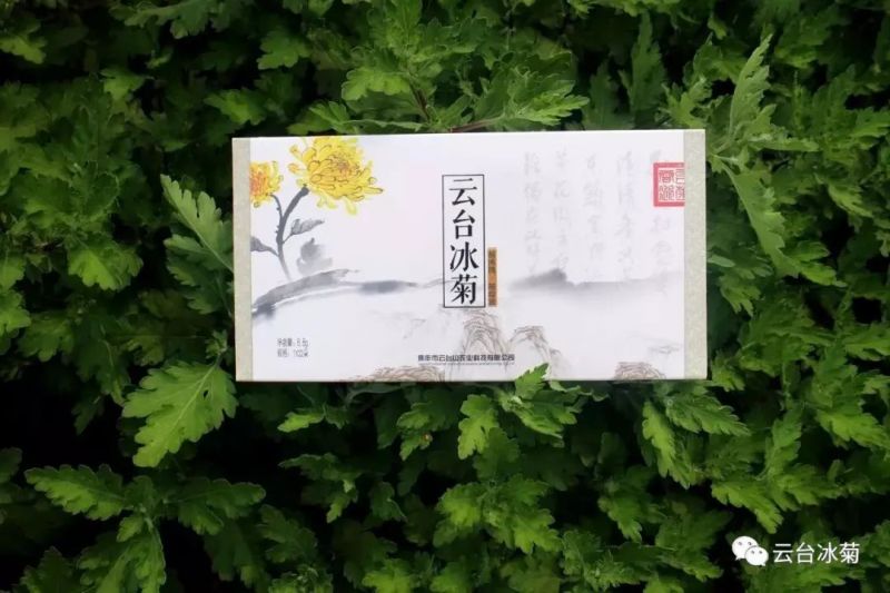 存一夏炙熱，耀一秋豐收！